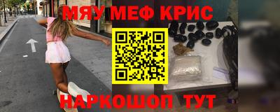 героин Партизанск