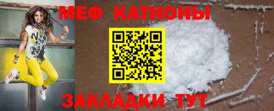 jwh Обнинск