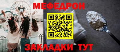 наркотики Обь
