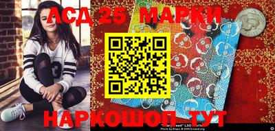 наркотики Обь