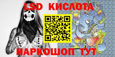 мяу мяу кристалл Нягань