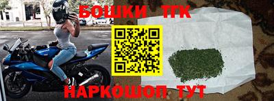 мяу мяу кристалл Нягань