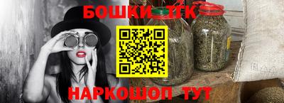 мяу мяу кристалл Нягань