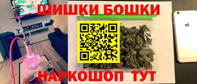 соль ск Первоуральск