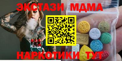 jwh Обнинск