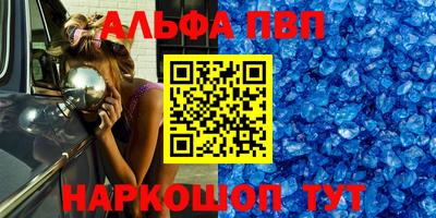 jwh Обнинск