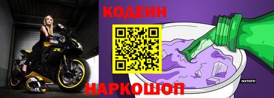 героин Партизанск