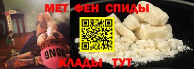 jwh Обнинск