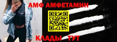 наркотики Обь