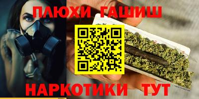 мяу мяу кристалл Нягань