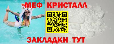 наркотики Обь