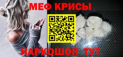 наркотики Обь