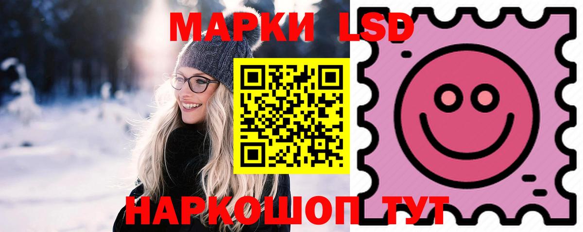 ГАШИШ Каспийск