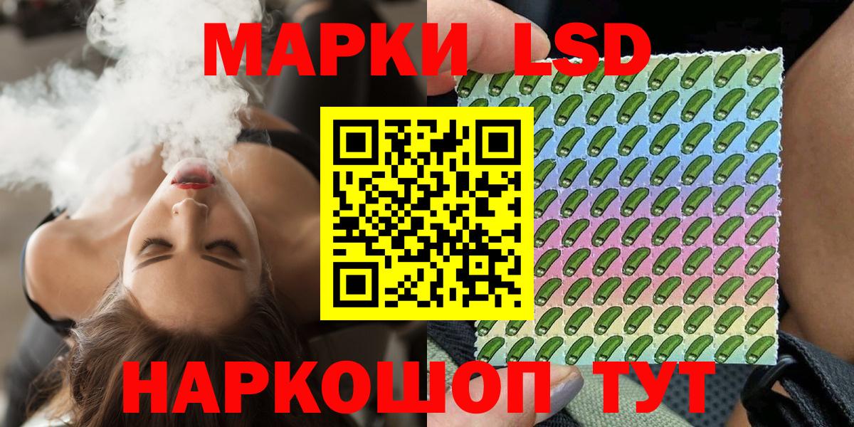 Каспийск  Мефедрон  Вход с VPN  МЕТАМФЕТАМИН  ГАШ  МЕФ кристаллы  МЕТАДОН  COCAIN 